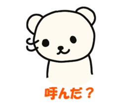 kasyuta dog 2 sticker #2684209