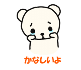 kasyuta dog 2 sticker #2684218