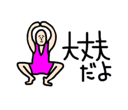 Melancholy man2-everyday conversation- sticker #2684220