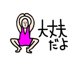 Melancholy man2-everyday conversation- sticker #2684220