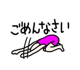 Melancholy man2-everyday conversation- sticker #2684221