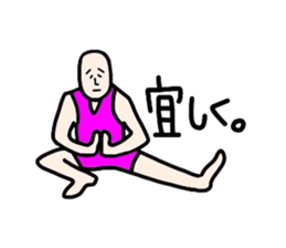 Melancholy man2-everyday conversation- sticker #2684223