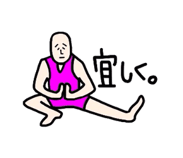 Melancholy man2-everyday conversation- sticker #2684223