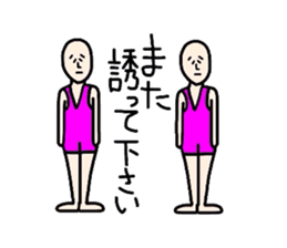 Melancholy man2-everyday conversation- sticker #2684226