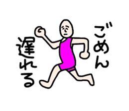 Melancholy man2-everyday conversation- sticker #2684229