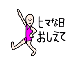 Melancholy man2-everyday conversation- sticker #2684230