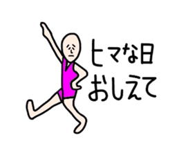 Melancholy man2-everyday conversation- sticker #2684230