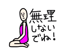 Melancholy man2-everyday conversation- sticker #2684233