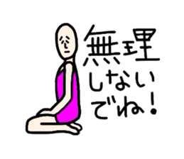 Melancholy man2-everyday conversation- sticker #2684233