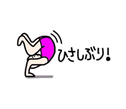 Melancholy man2-everyday conversation- sticker #2684236