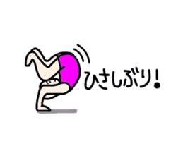 Melancholy man2-everyday conversation- sticker #2684236