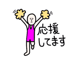 Melancholy man2-everyday conversation- sticker #2684243