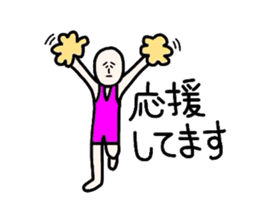 Melancholy man2-everyday conversation- sticker #2684243