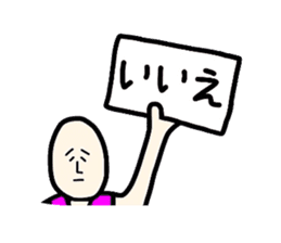 Melancholy man2-everyday conversation- sticker #2684251