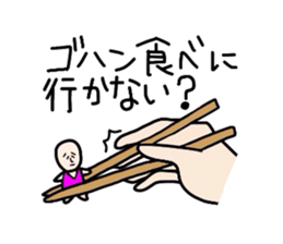 Melancholy man2-everyday conversation- sticker #2684254