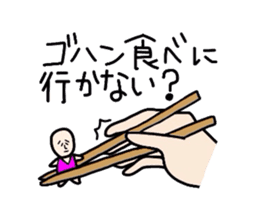 Melancholy man2-everyday conversation- sticker #2684254