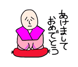 Melancholy man2-everyday conversation- sticker #2684258