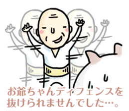 Excuse for being late sticker sticker #2684261