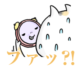 Excuse for being late sticker sticker #2684267