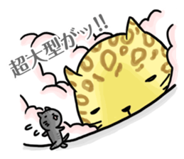 Excuse for being late sticker sticker #2684274