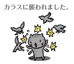 Excuse for being late sticker sticker #2684282