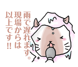 Excuse for being late sticker sticker #2684293