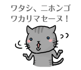 Excuse for being late sticker sticker #2684294