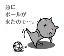 Excuse for being late sticker sticker #2684298