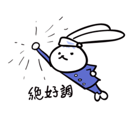 Rabbit who is studying for an exam. sticker #2684341