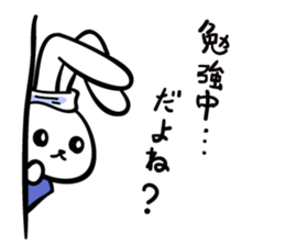 Rabbit who is studying for an exam. sticker #2684345