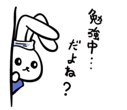 Rabbit who is studying for an exam. sticker #2684345