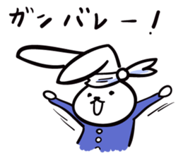 Rabbit who is studying for an exam. sticker #2684346