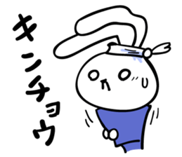 Rabbit who is studying for an exam. sticker #2684347