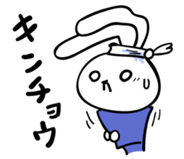 Rabbit who is studying for an exam. sticker #2684347