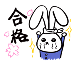 Rabbit who is studying for an exam. sticker #2684348