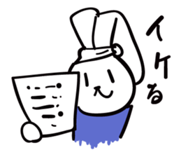 Rabbit who is studying for an exam. sticker #2684351