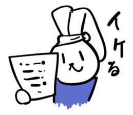 Rabbit who is studying for an exam. sticker #2684351