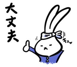 Rabbit who is studying for an exam. sticker #2684355