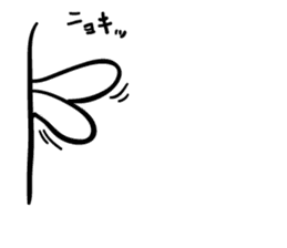 Rabbit who is studying for an exam. sticker #2684359