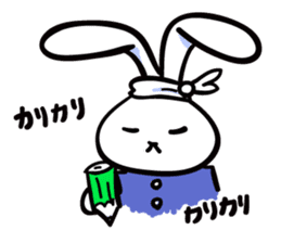 Rabbit who is studying for an exam. sticker #2684361