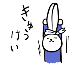 Rabbit who is studying for an exam. sticker #2684362