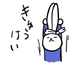 Rabbit who is studying for an exam. sticker #2684362