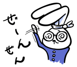 Rabbit who is studying for an exam. sticker #2684363