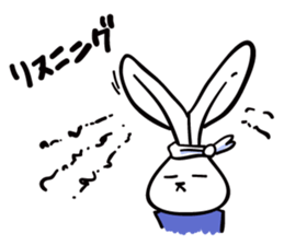 Rabbit who is studying for an exam. sticker #2684368