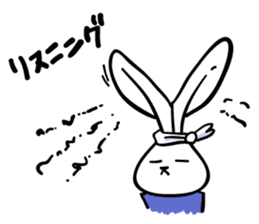 Rabbit who is studying for an exam. sticker #2684368