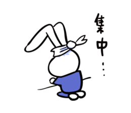 Rabbit who is studying for an exam. sticker #2684371