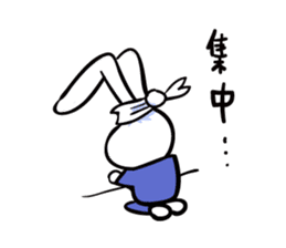 Rabbit who is studying for an exam. sticker #2684371