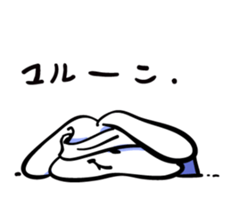 Rabbit who is studying for an exam. sticker #2684375