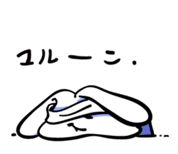 Rabbit who is studying for an exam. sticker #2684375