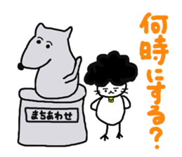 Gomame 6 sticker #2684421